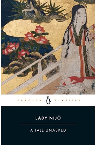 Penguin Classics Μια ιστορία που δεν έγινε αναγγελία