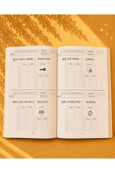 ZUGZWANG B1 Korean Vocabulary Activity Book |   Master the Vocabulary