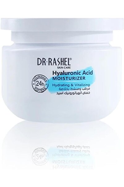 DR.RASHEL كريم د. راشيل المرطب والمنشط للبشرة الغني بحمض الهيالورونيك، عبوة 1...