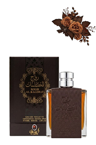 Al aqeeq عطر روح الكلاميت 100 مل