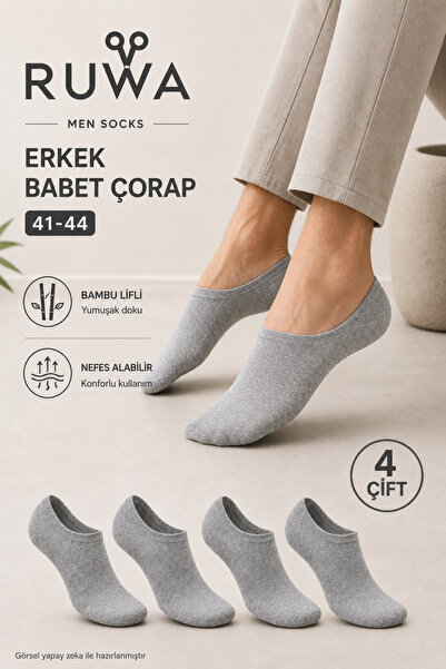 ERKEK BAMBU DİKİŞSİZ SİLİKONLU BABET ÇORAP