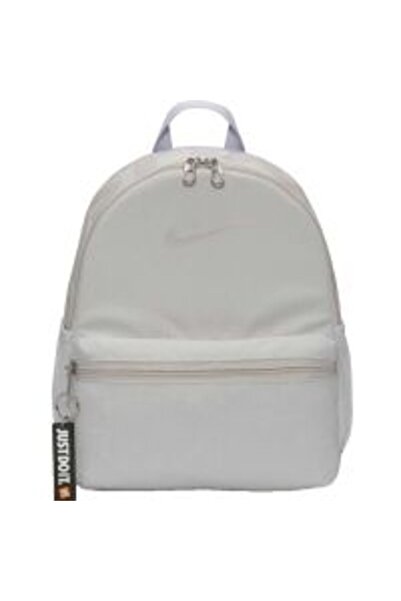 Nike BRASILIA JDI Kids' Backpack