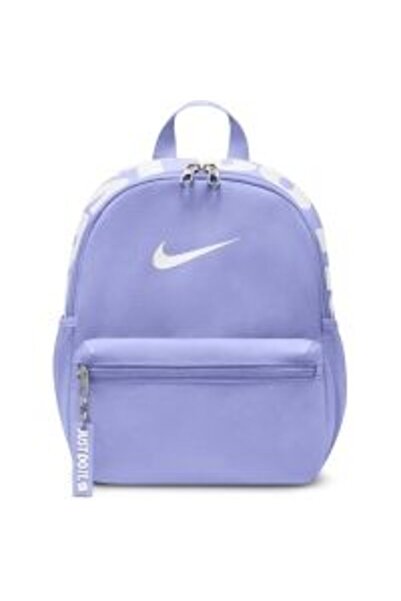 Nike Rucsac pentru copii BRASILIA JDI