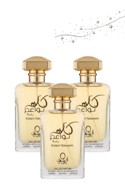Al aqeeq 3 Pieces Kalam Nawaem White Perfume 100ML