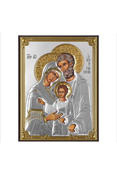 Sonis ICOANA ARGINTATA SFINTA FAMILIE