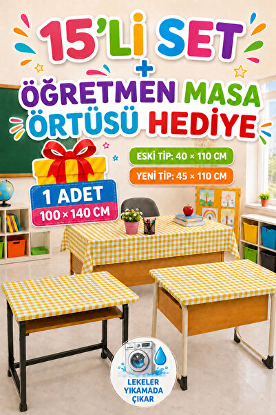 Soft Kare Set de 15 huse de scaun școlar, lavabile, rezistente la pete și ela...