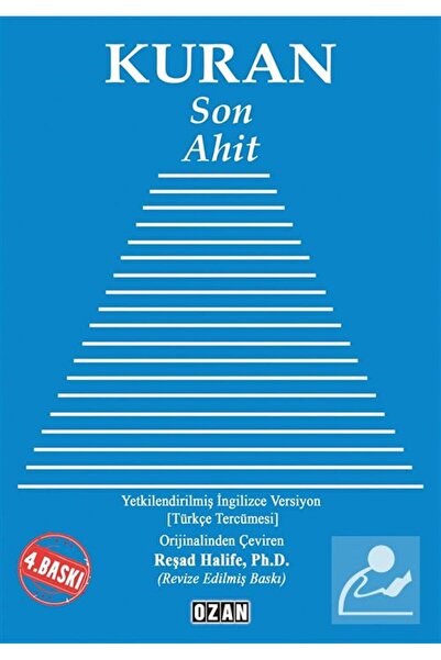 Ozan Yayıncılık Kuran / Son Ahit