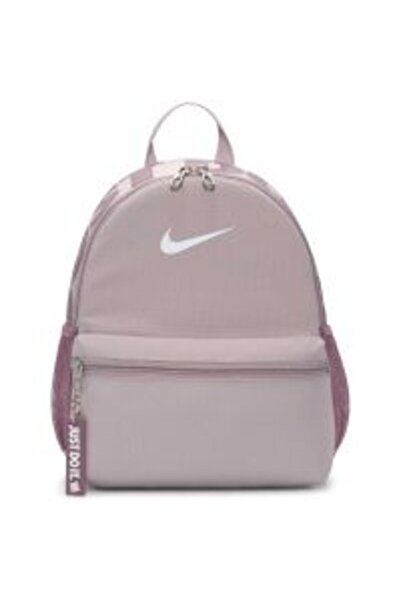 Nike BRASILIA JDI Children's Backpack