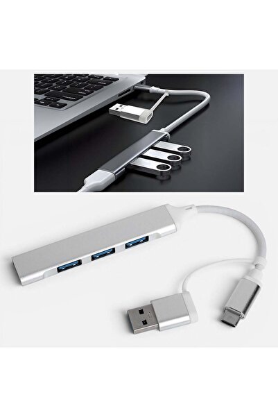 OEM Διανομέας USB 4 θυρών, με είσοδο USB-C και USB