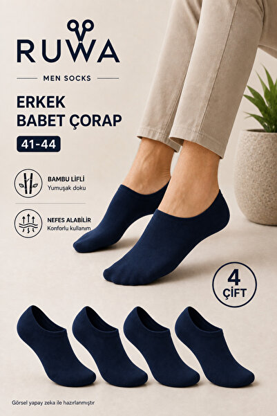 ERKEK BAMBU DİKİŞSİZ SİLİKONLU BABET ÇORAP