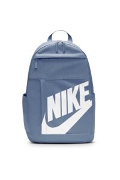 Nike ELEMENTAL Backpack
