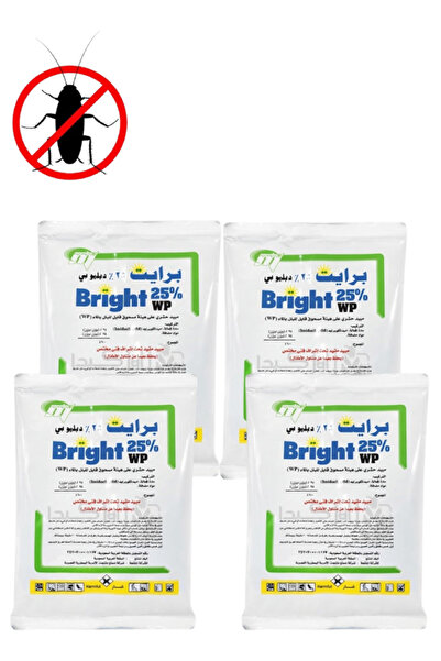 Bright 4 قطع من مبيد الحشرات المسحوق القابل للبلل بنسبة 25% - قاتل الصراصير
