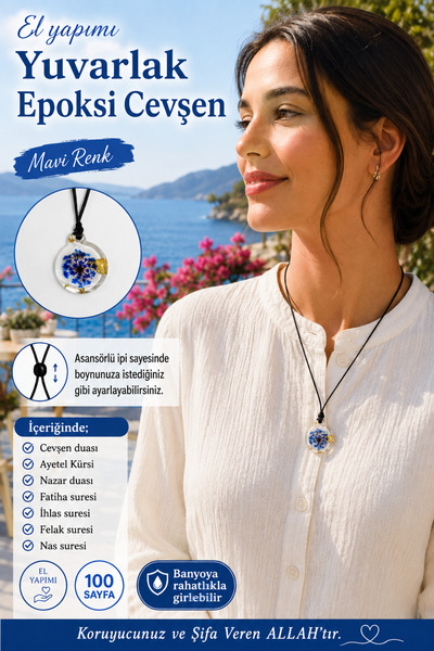 hennadibace Epoxy Round Neck Cevşeni (Handcrafted) Cevşenül Kebir,Nazar Ayeti...