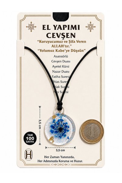 hennadibace Epoxy Round Neck Cevşeni (Handcrafted) Cevşenül Kebir,Nazar Ayeti,Ayetel Kürsi,Felak and Nas Surahs,Spiritual Armor