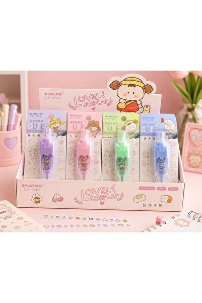 ÖZ KIRTASİYE Cute Şerit Desenler (1adet)