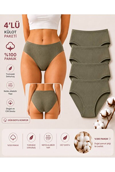 Tutku 4'lü %100 Pamuk Bikini Külot
