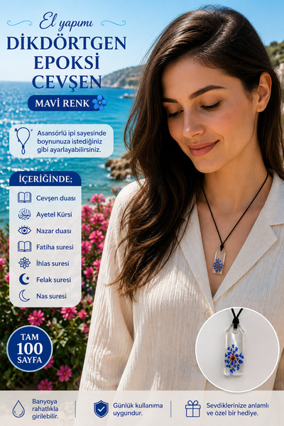 hennadibace Epoxy Rectangular Neck Amulet (Handcrafted) Cevşenül Kebir,Nazar ...