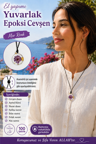 hennadibace Epoxy Round Neck Cevşeni (Handcrafted) Cevşenül Kebir,Nazar Ayeti...
