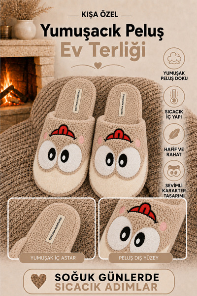 Behtah Kundura Women's Plush House Slippers with Big-Eyed Frog Figure, Dowry ...