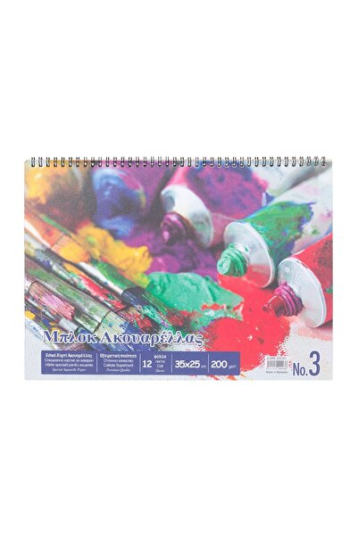 OEM Bloc hârtie pentru acuarelă, 12 file, 25x32cm – spirală, acuarelă