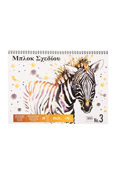 OEM Bloc hârtie pentru schițe, 24 file, 35x25cm – spirală, schițe