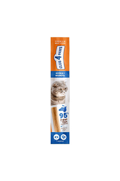 Club4Paws Recompense premium pentru pisici Club 4 Paws, bețișoare cu pui și p...