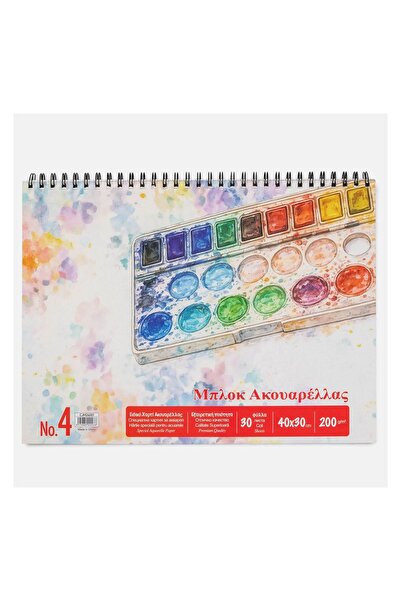 OEM Bloc hârtie pentru acuarelă, 30 file, 30x40cm – spirală, acuarelă