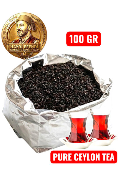 HayriEfendi Best Imported Small Grain Leaked Bag Sri Lanka 100%Ceylon Premium...