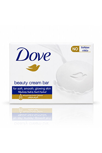 qatfah Cream Bar Soap for Softness and Moisturization