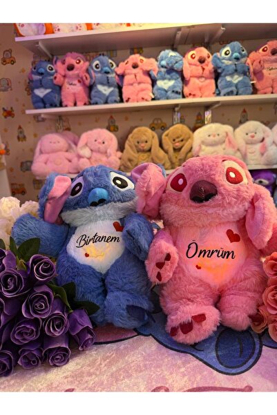 AsilToys Kişiye Özel Işıklı Müzikli Peluş Uyku Arkadaşı – Ömrüm, Bir Tanem, N...