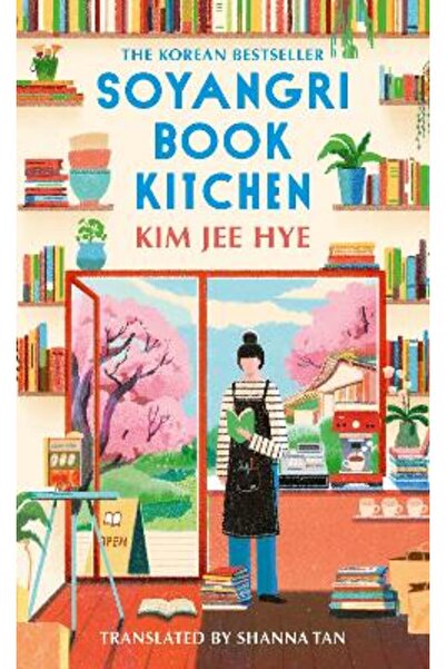Vintage Soyangri Book Kitchen