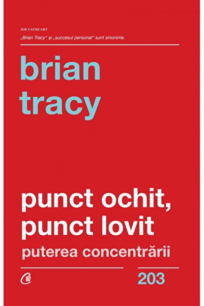 Curtea Veche Punct ochit, punct lovit - Brian Tracy
