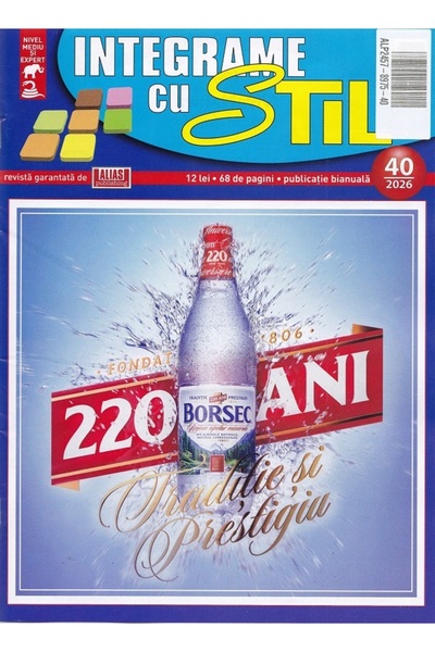 ALIAS PUBLISHING Integrame cu stil Nr.40 2026