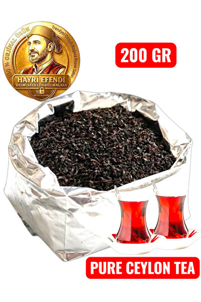 HayriEfendi Best Imported Small Grain Leaked Bag Sri Lanka 100%Ceylon Premium...