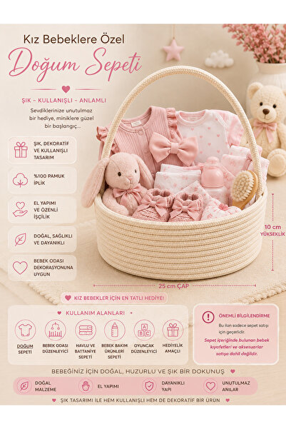 Home Hand Knitted Wicker Rope Baby Birth Gift Basket - Baby Room Organizer Di...