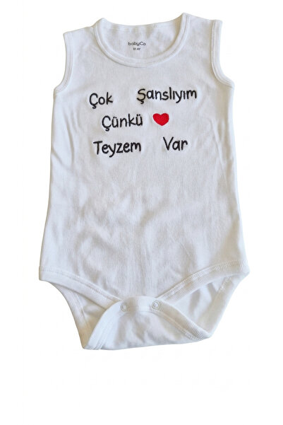 Teyze Hediyeli Nakış İşlemeli Bebek Zıbını - Beyaz Çıtçıtlı Pamuk Body