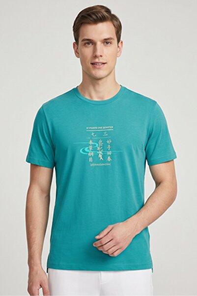 Anta Men Sportswear Fit Short Sleeve Outdoor T-Shirt, Green