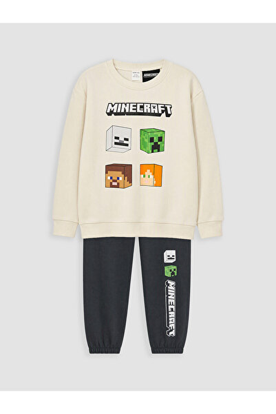 LC Waikiki Lcw Kids Printed Boys' Tracksuit Set