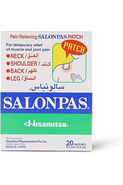Salonpas لاصقات صغيرة للجسم، 100 جرام - عبوة واحدة، سباندكس، متعددة الألوان