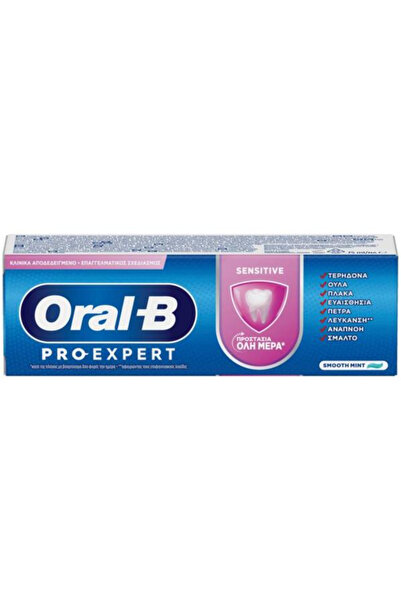 Oral-B Pasta de Dinti - Professional Pro-Expert, Sensitive Protect, 75 ml