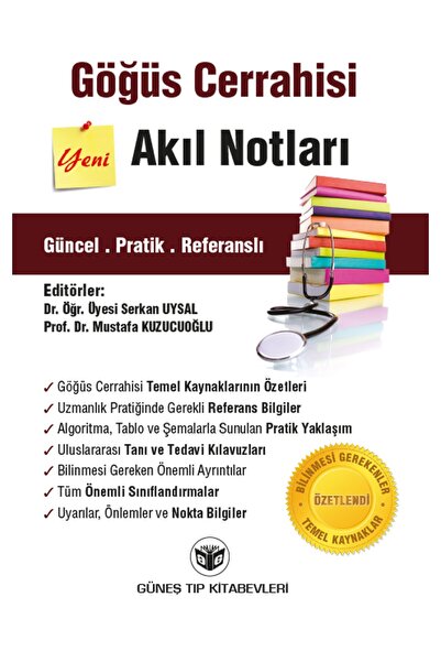 Güneş Tıp Kitabevleri Göğüs Cerrahisi Akıl Notları (QR KODLU VİDEOLU 11 ADET VİDEO)