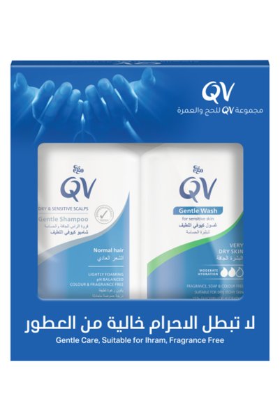 Qv مجموعة الحج والعمرة: شامبو لطيف خالٍ من العطور 95 مل + غسول جسم لطيف 90 مل