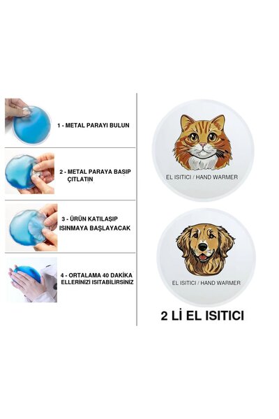 Bosphorus Sia 2 Pieces Cat and Dog Pocket Heaters, Hand Warmers, Hot Water Ba...