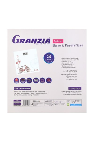 Granzia ميزان رقمي سبلاش لقياس الوزن حتى 200 كجم
