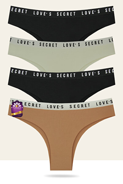 papatya lingerie 4-Pack Cotton Laser Brazilian Panties - Love Secret Written ...