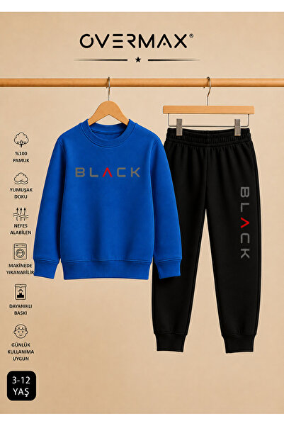 OVERMAX Black Printed Unisex Design Children's Tracksuit Set – Ages 3-12