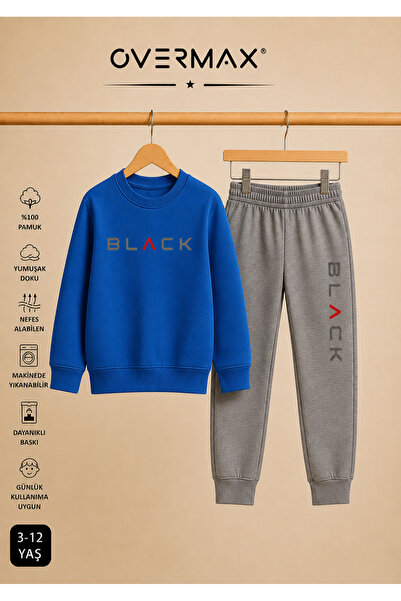 OVERMAX Black Printed Unisex Design Children's Tracksuit Set – Ages 3-12