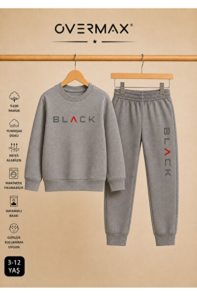 OVERMAX Black Printed Unisex Design Children's Tracksuit Set – Ages 3-12