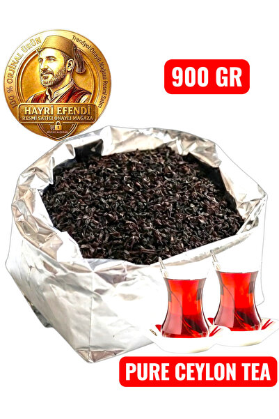 HayriEfendi Best Imported Medium Grain Sri Lanka 100%Ceylon Premium Black Bul...