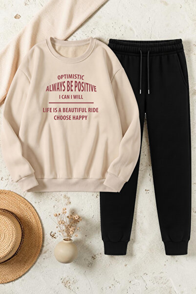 uyguntarz Unisex Design Printed Crew Neck Sweatshirt - 2-Piece Tracksuit Set